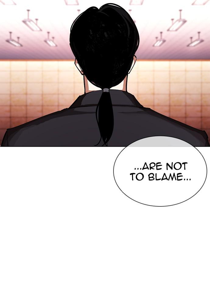 Chapter 387 — Chapter 387 — Page 112