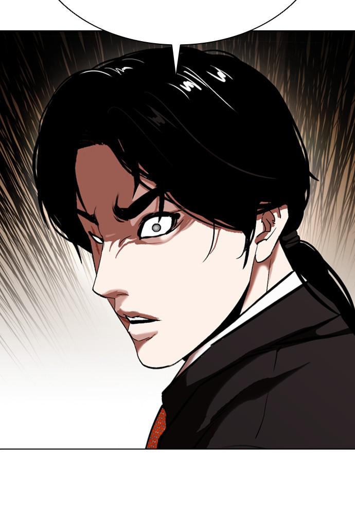 Chapter 387 — Chapter 387 — Page 117
