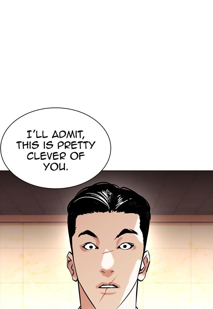 Chapter 387 — Chapter 387 — Page 118