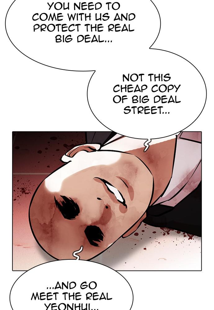 Chapter 387 — Chapter 387 — Page 148