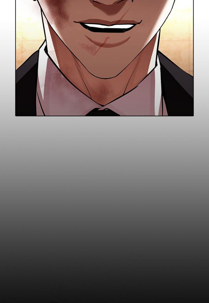 Chapter 387 — Chapter 387 — Page 159