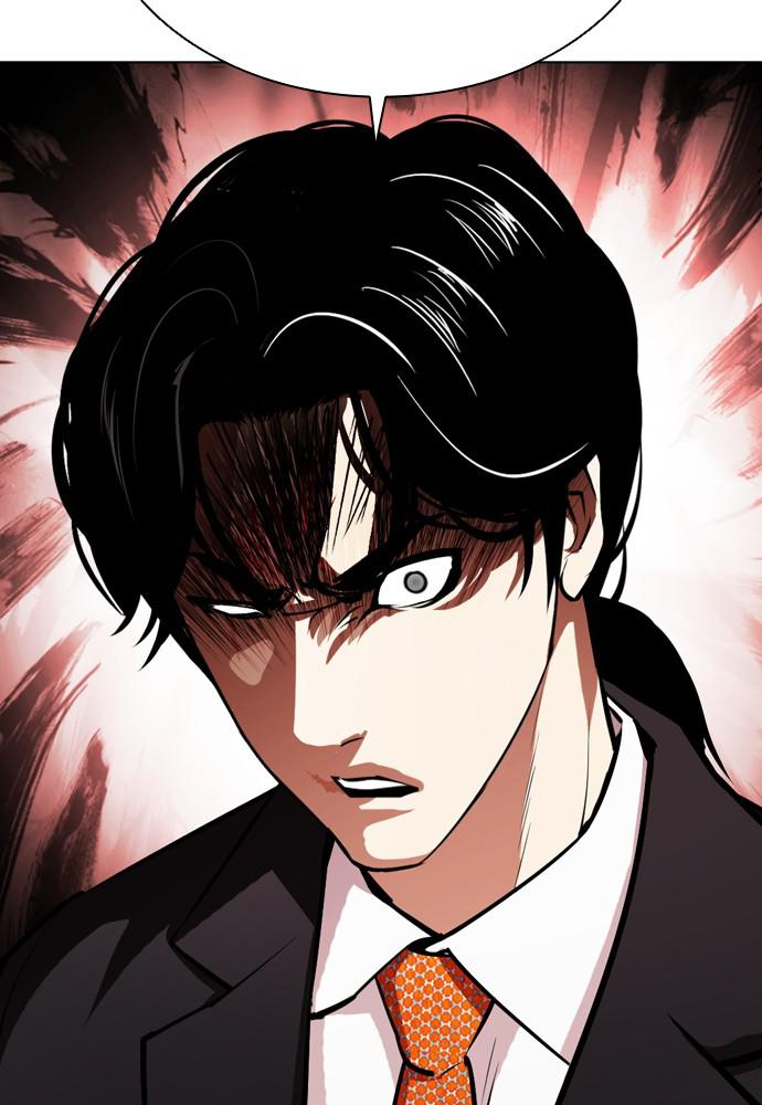 Chapter 387 — Chapter 387 — Page 173