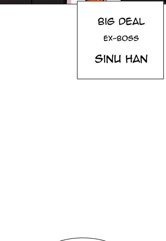 Chapter 387 — Chapter 387 — Page 174