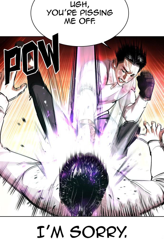 Chapter 388 — Chapter 388 — Page 7