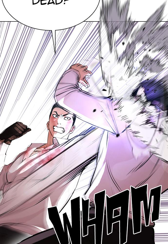 Chapter 388 — Chapter 388 — Page 11