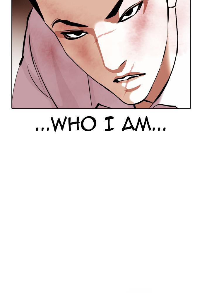 Chapter 388 — Chapter 388 — Page 13