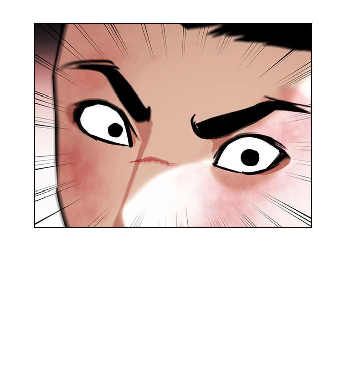 Chapter 388 — Chapter 388 — Page 23