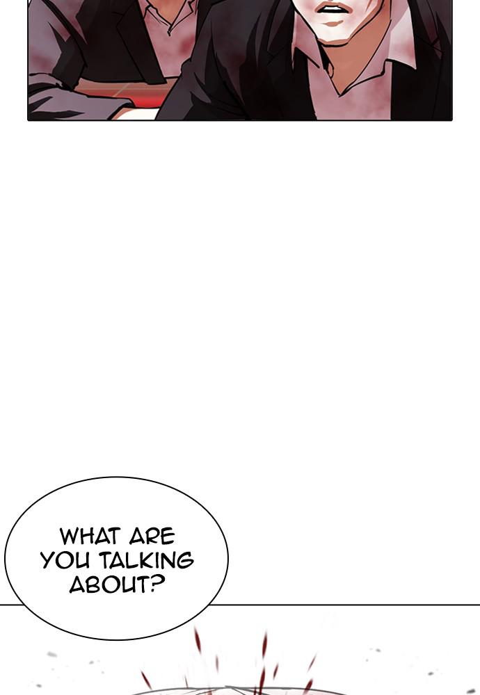 Chapter 388 — Chapter 388 — Page 27