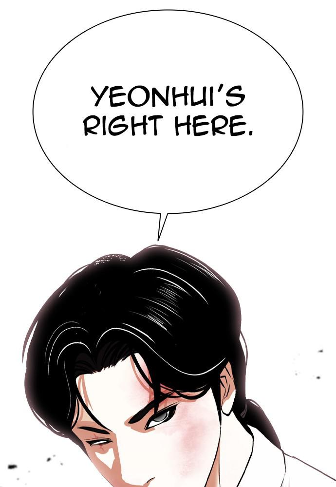 Chapter 388 — Chapter 388 — Page 29