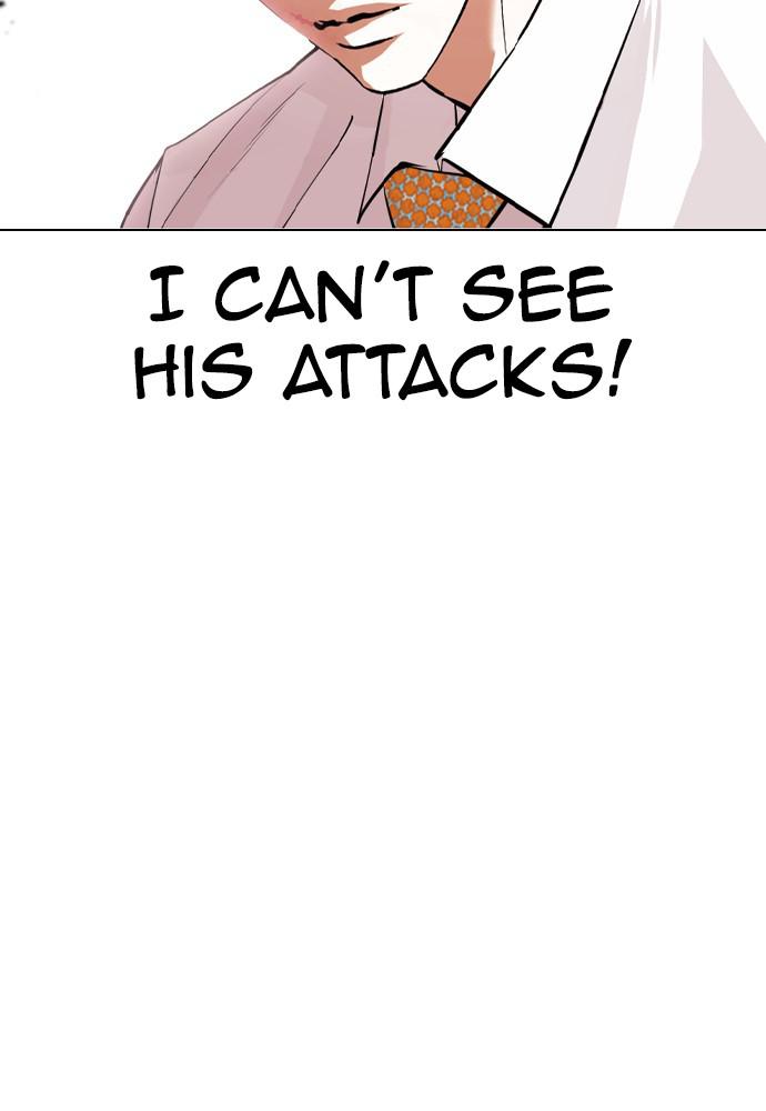 Chapter 388 — Chapter 388 — Page 30