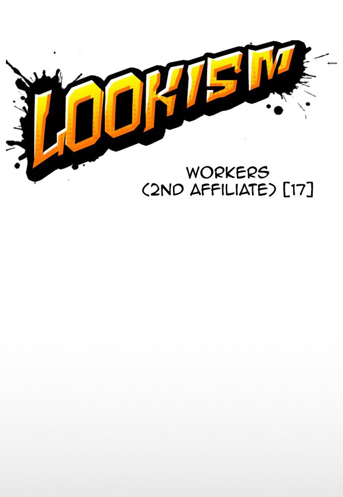 Chapter 388 — Chapter 388 — Page 31