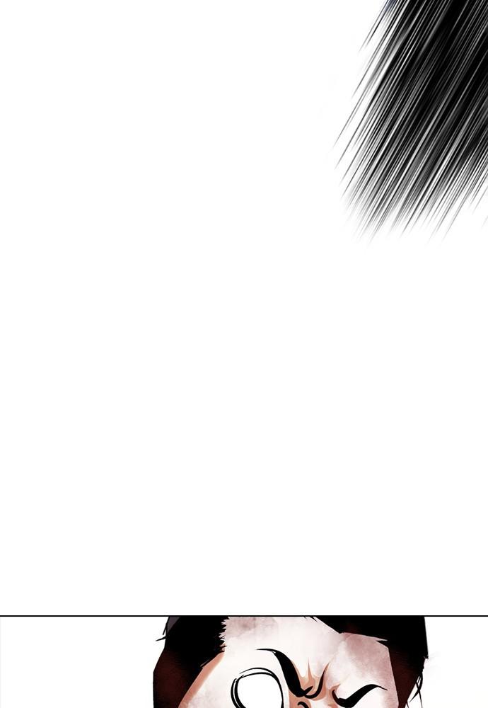 Chapter 388 — Chapter 388 — Page 51
