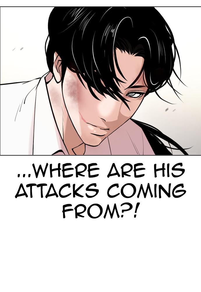 Chapter 388 — Chapter 388 — Page 53