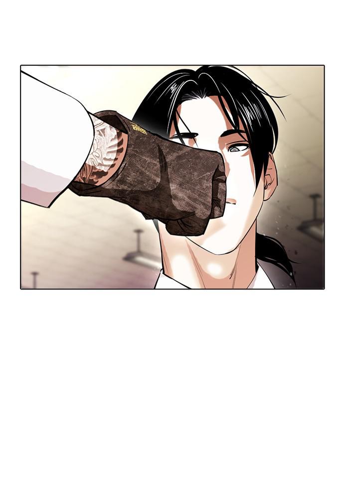 Chapter 388 — Chapter 388 — Page 60
