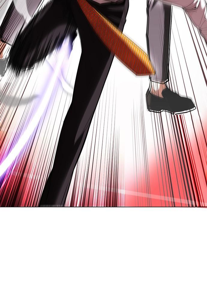 Chapter 388 — Chapter 388 — Page 74