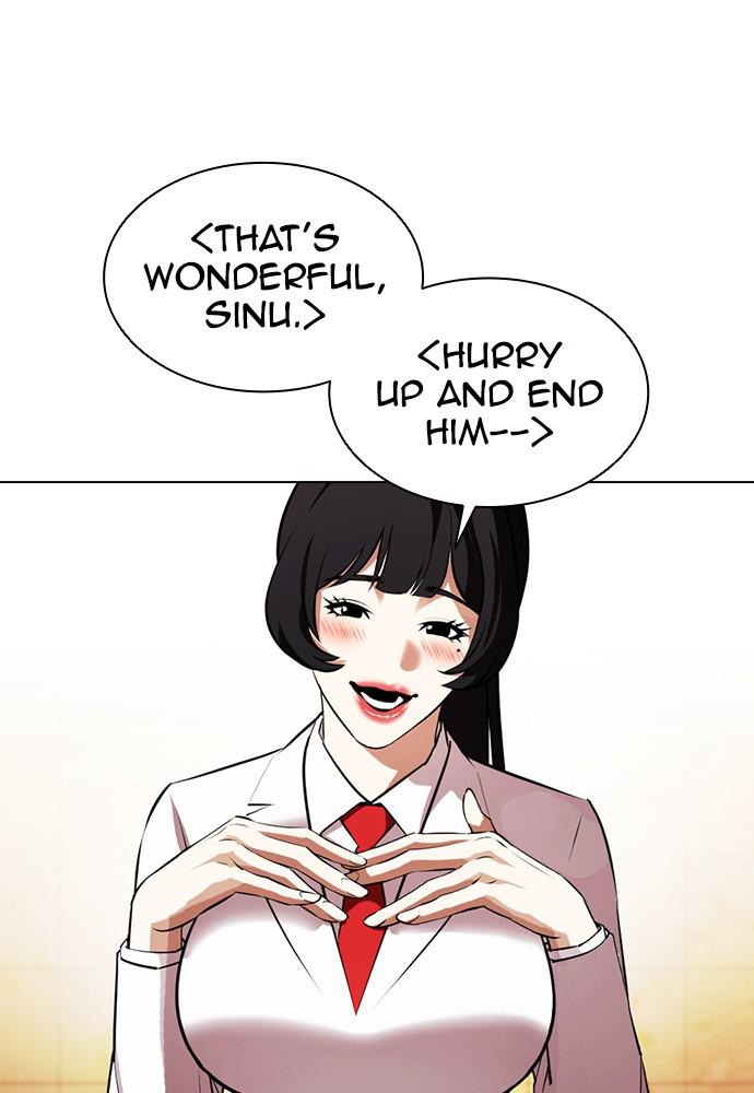 Chapter 388 — Chapter 388 — Page 79