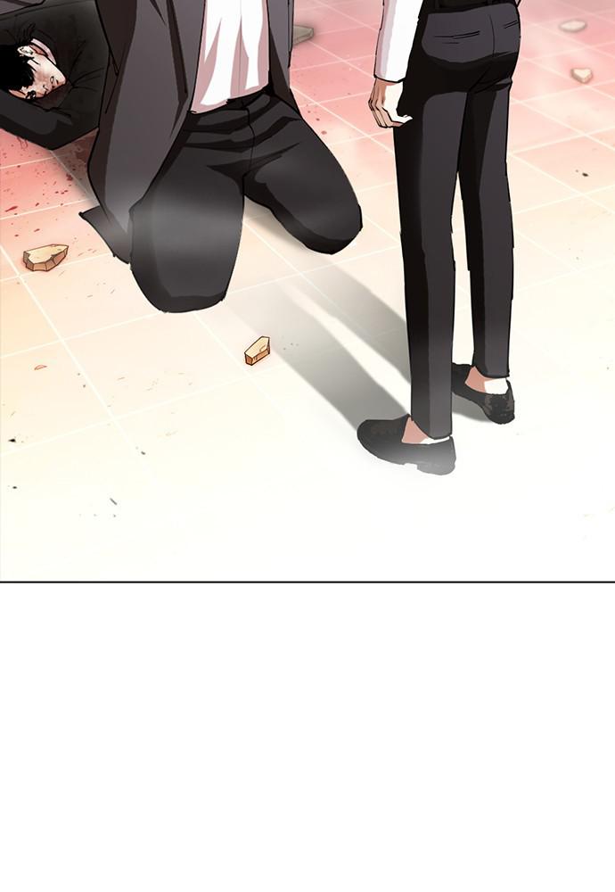 Chapter 388 — Chapter 388 — Page 84