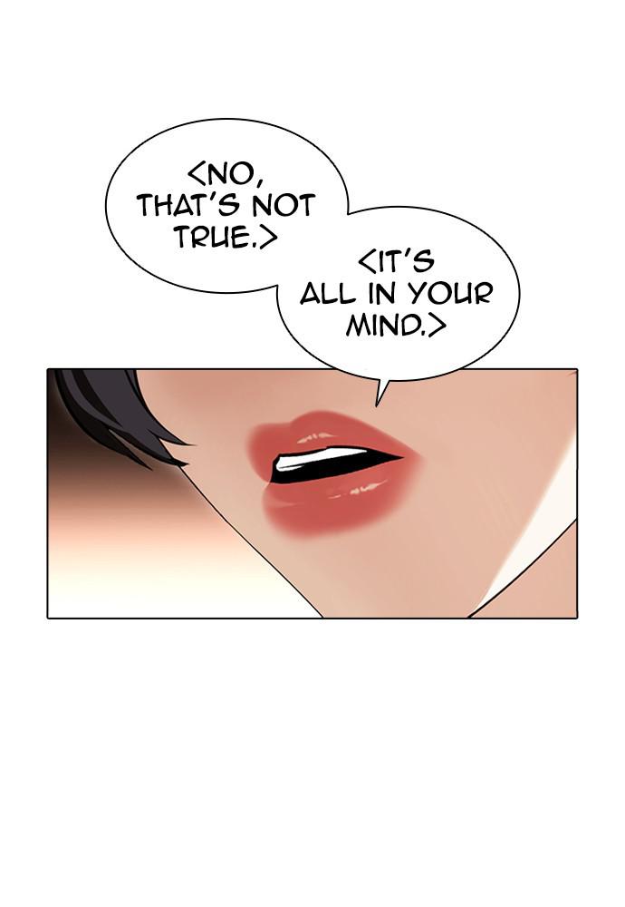 Chapter 388 — Chapter 388 — Page 85