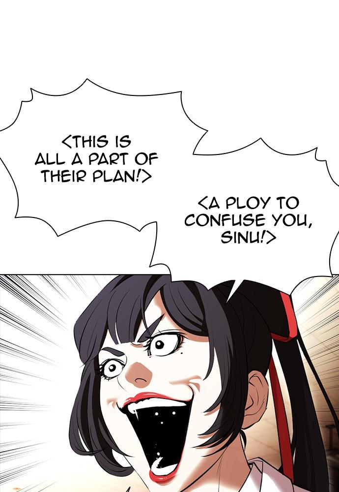 Chapter 388 — Chapter 388 — Page 86
