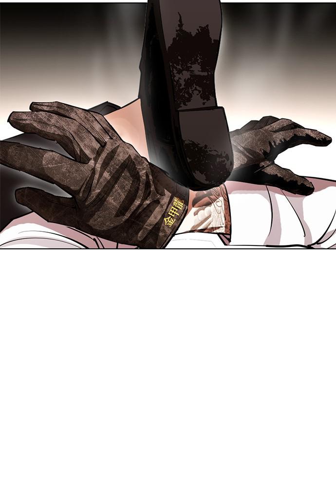 Chapter 388 — Chapter 388 — Page 94