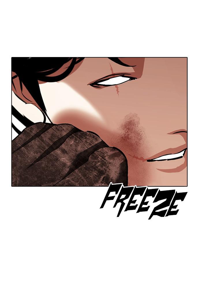 Chapter 388 — Chapter 388 — Page 113