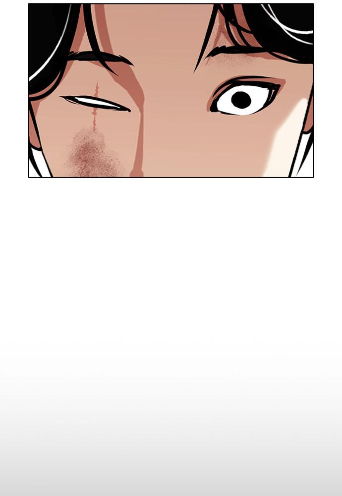 Chapter 388 — Chapter 388 — Page 123