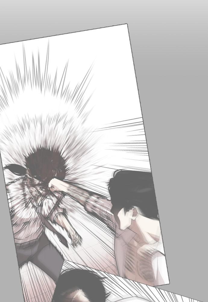 Chapter 388 — Chapter 388 — Page 124