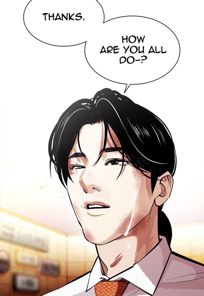 Lookism Chapter 387