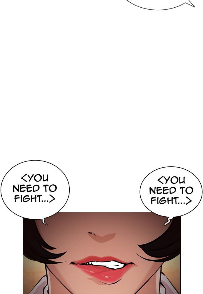 Lookism Chapter 387