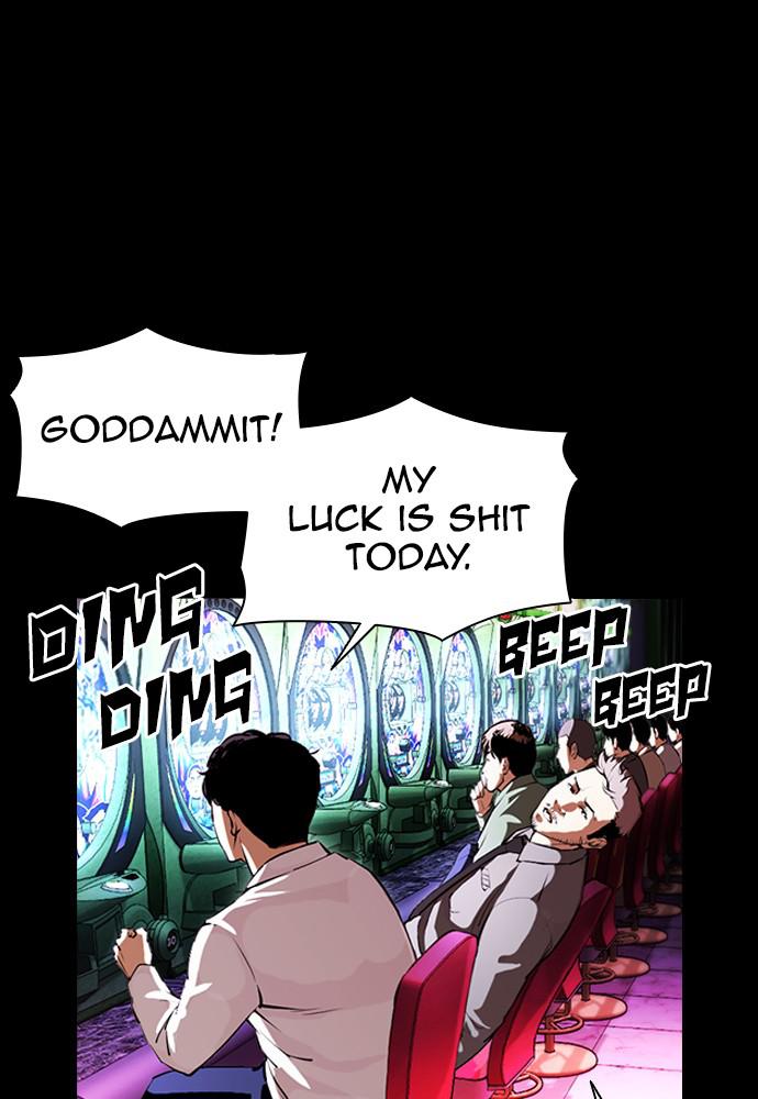 Lookism Chapter 387