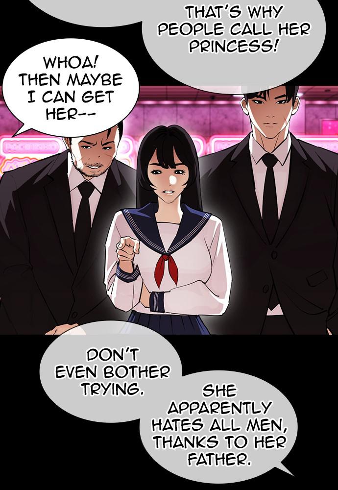 Lookism Chapter 387