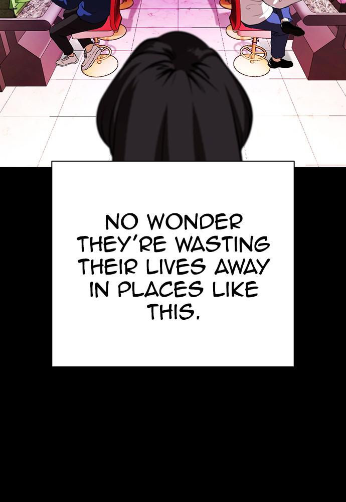 Lookism Chapter 387