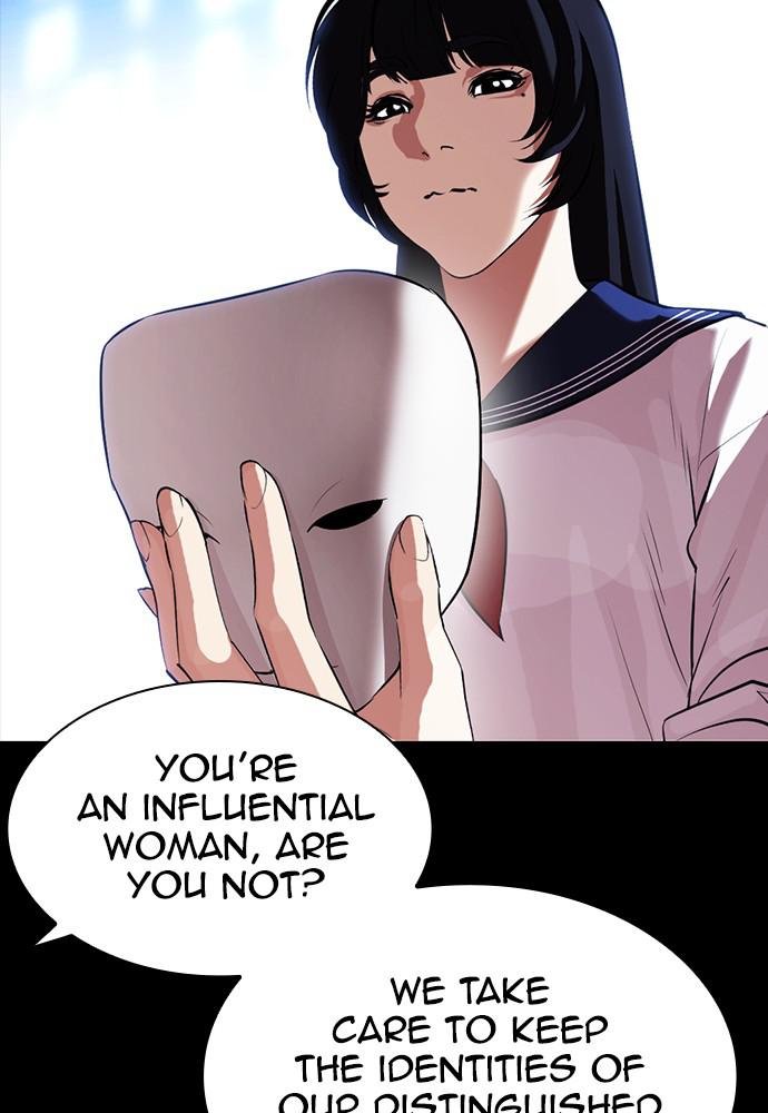 Lookism Chapter 387