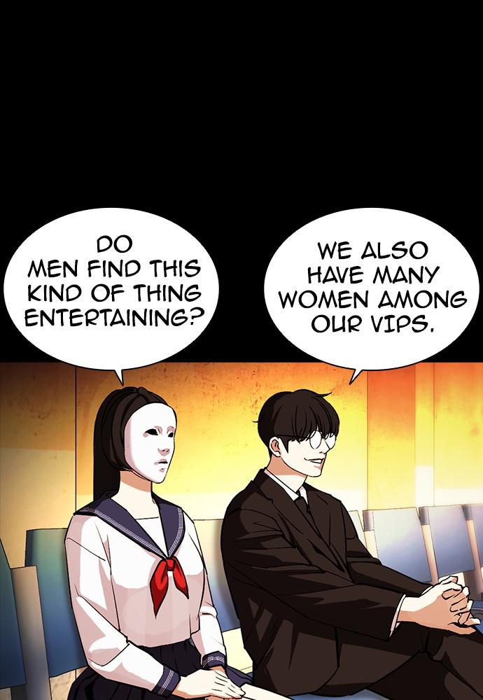 Lookism Chapter 387