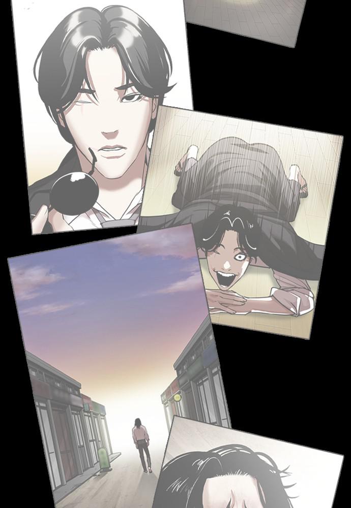 Lookism Chapter 387