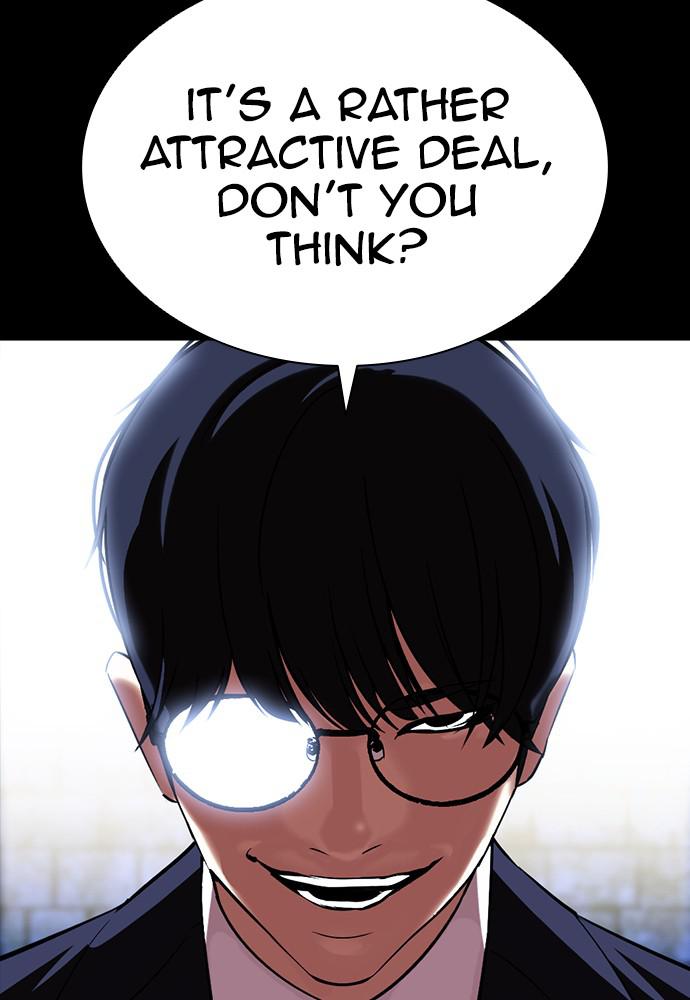 Lookism Chapter 387