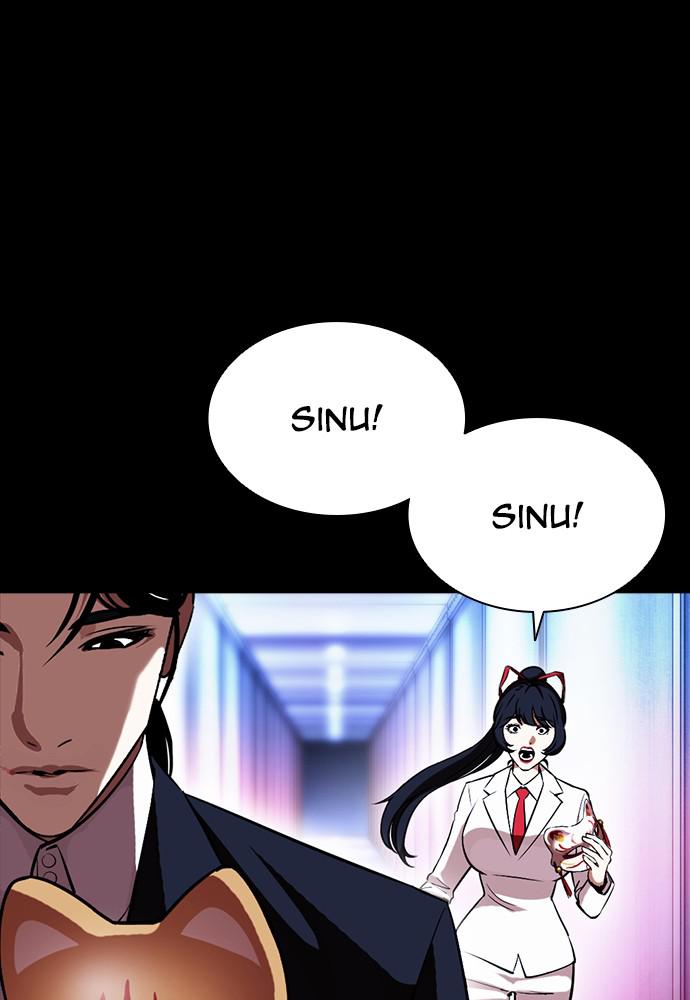 Lookism Chapter 387