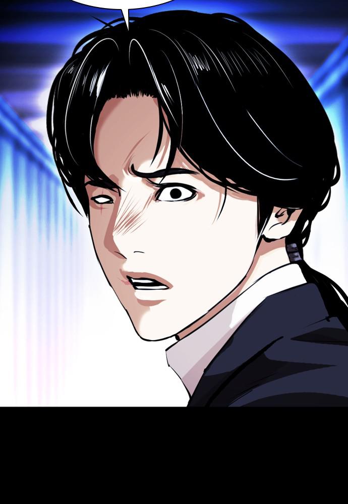 Lookism Chapter 387