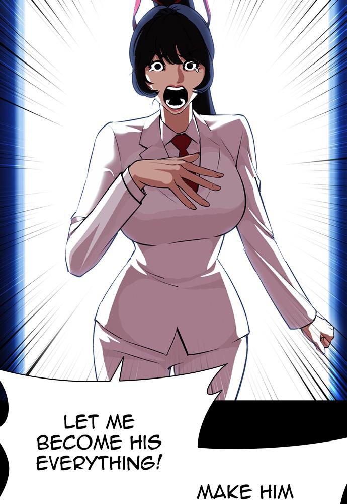 Lookism Chapter 387