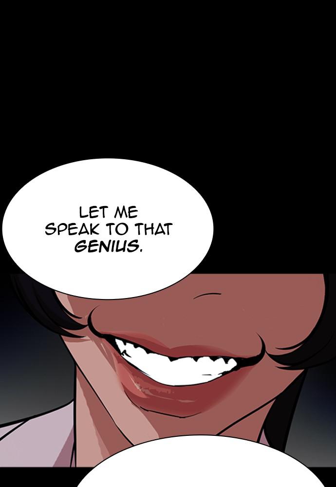 Lookism Chapter 387