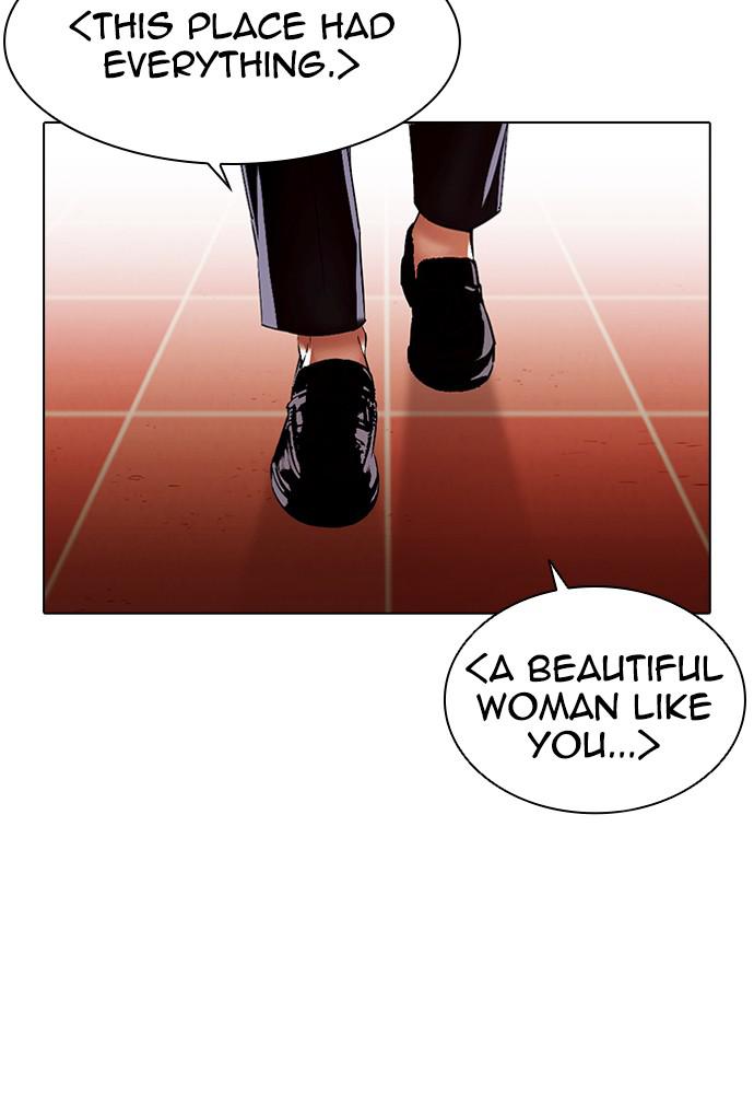 Lookism Chapter 387
