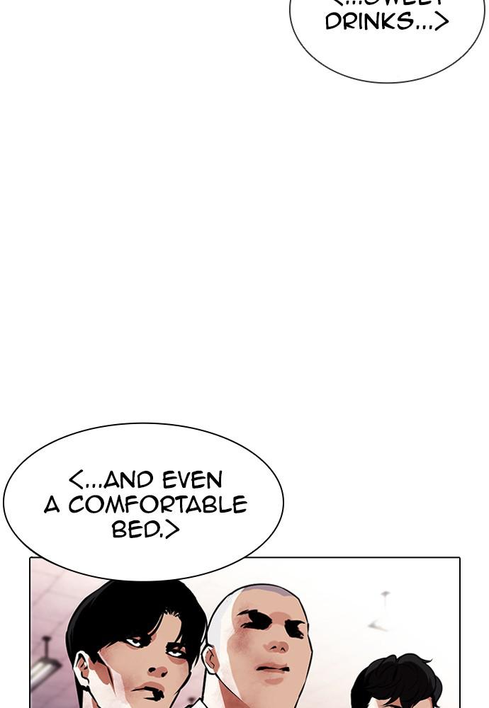Lookism Chapter 387