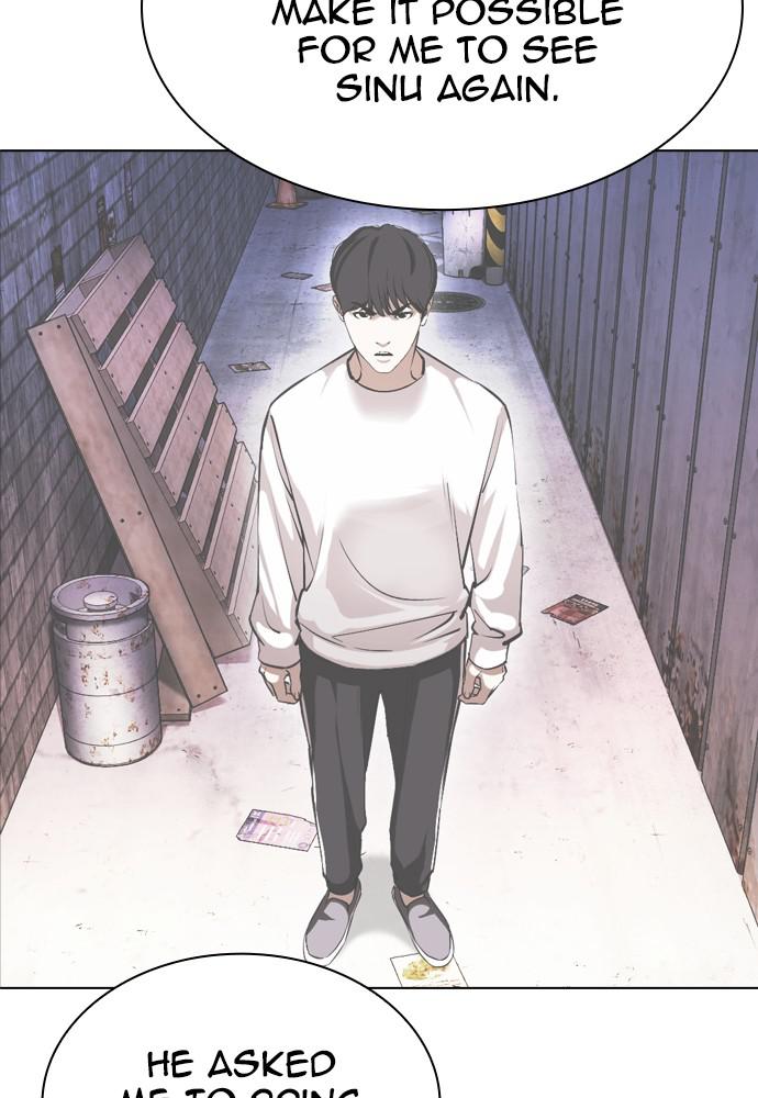 Lookism Chapter 387