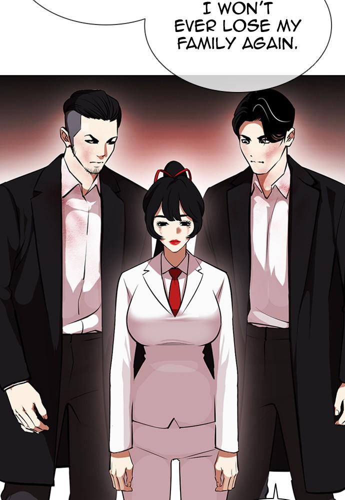 Lookism Chapter 387