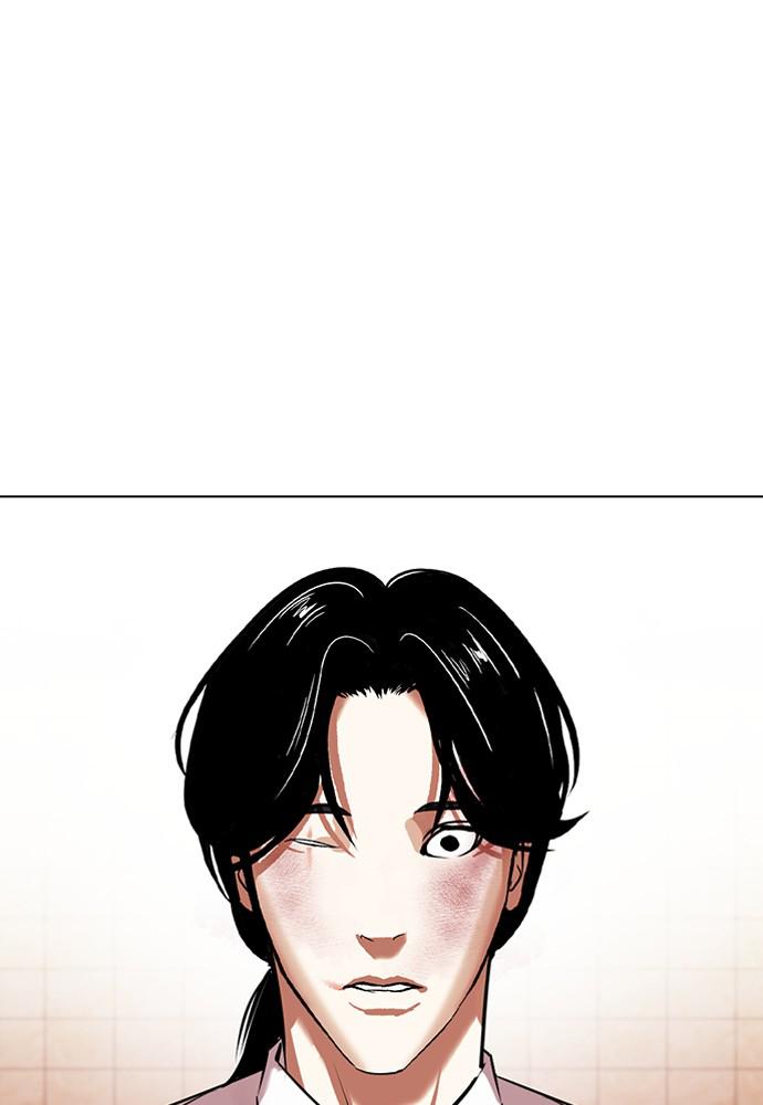 Lookism Chapter 387
