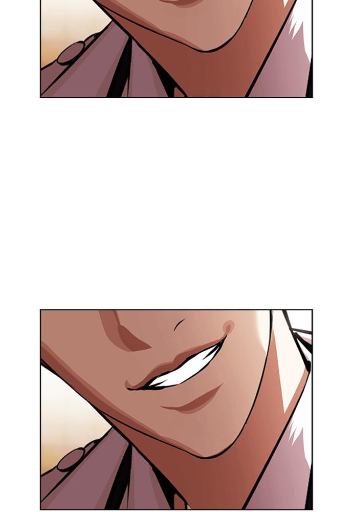 Chapter 390 — Chapter 390 — Page 11