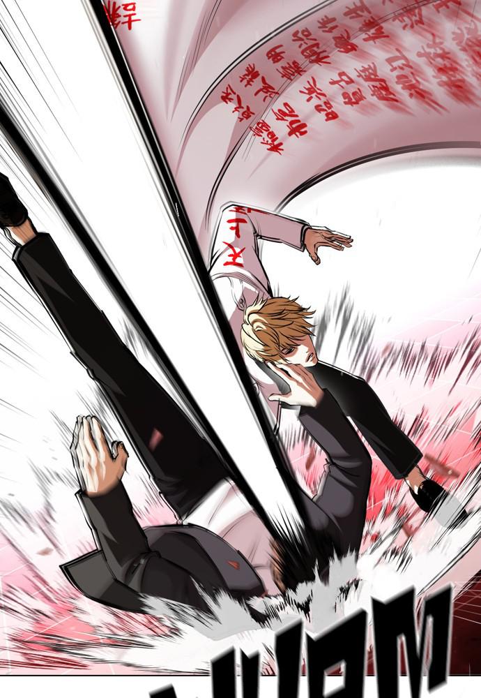 Chapter 390 — Chapter 390 — Page 21