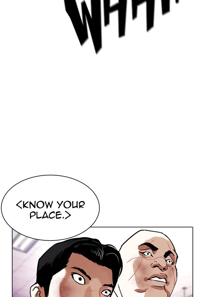 Chapter 390 — Chapter 390 — Page 22