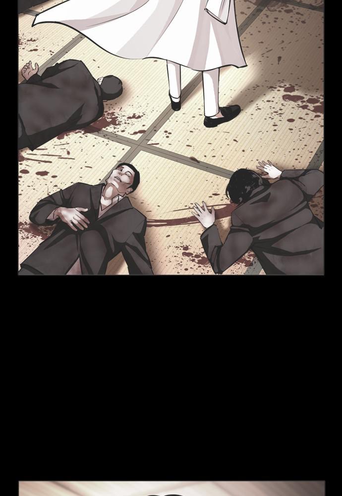 Chapter 390 — Chapter 390 — Page 31
