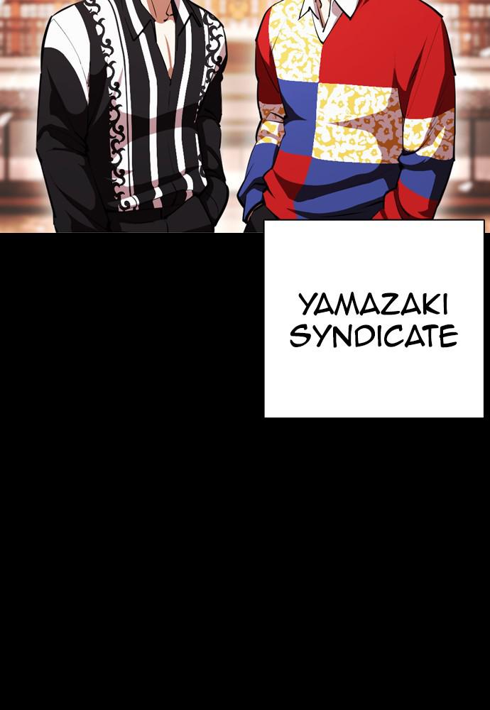 Chapter 390 — Chapter 390 — Page 36